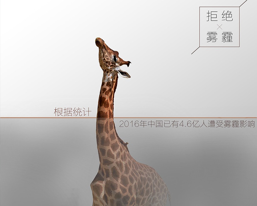 宝鸡公益广告片